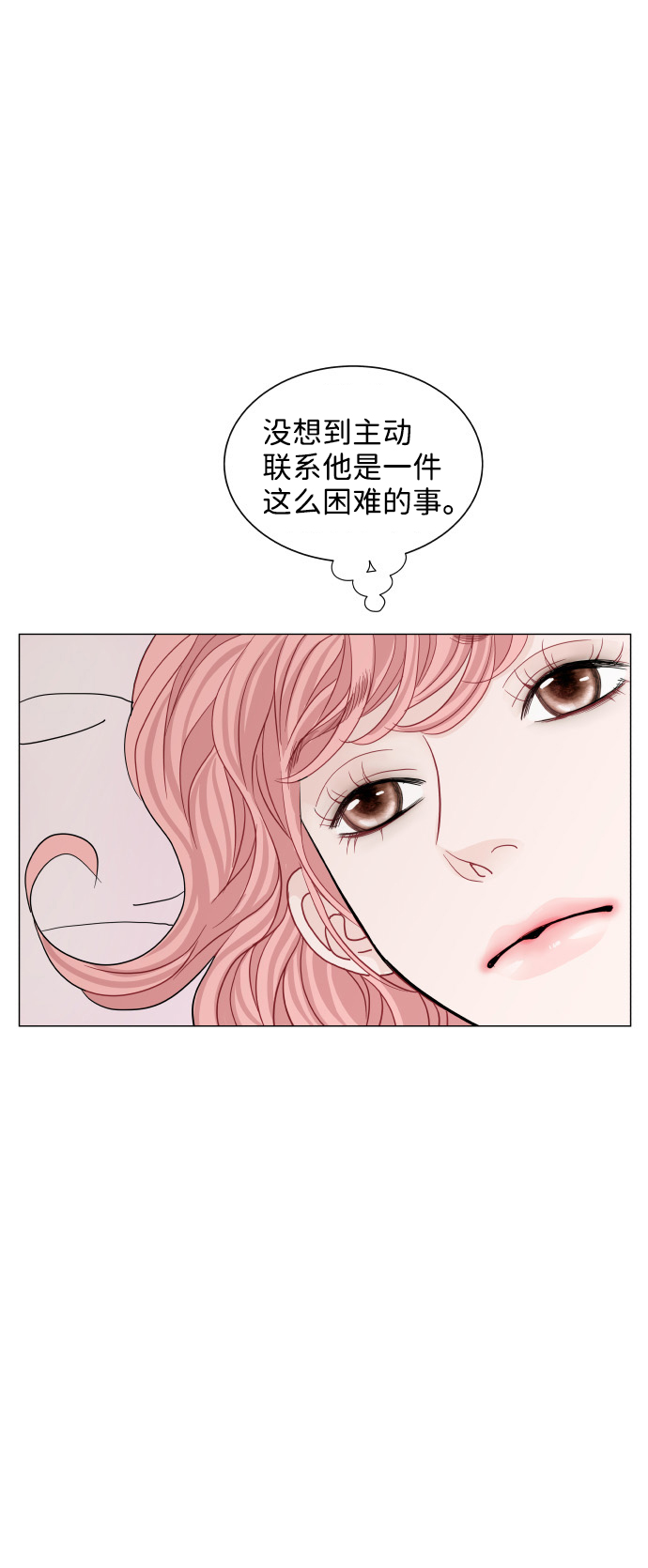第65话27