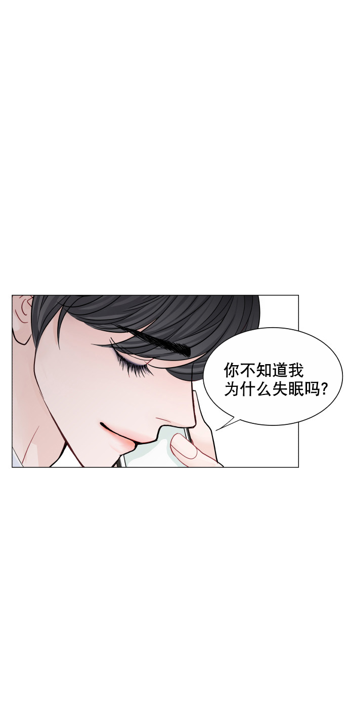 第65话29