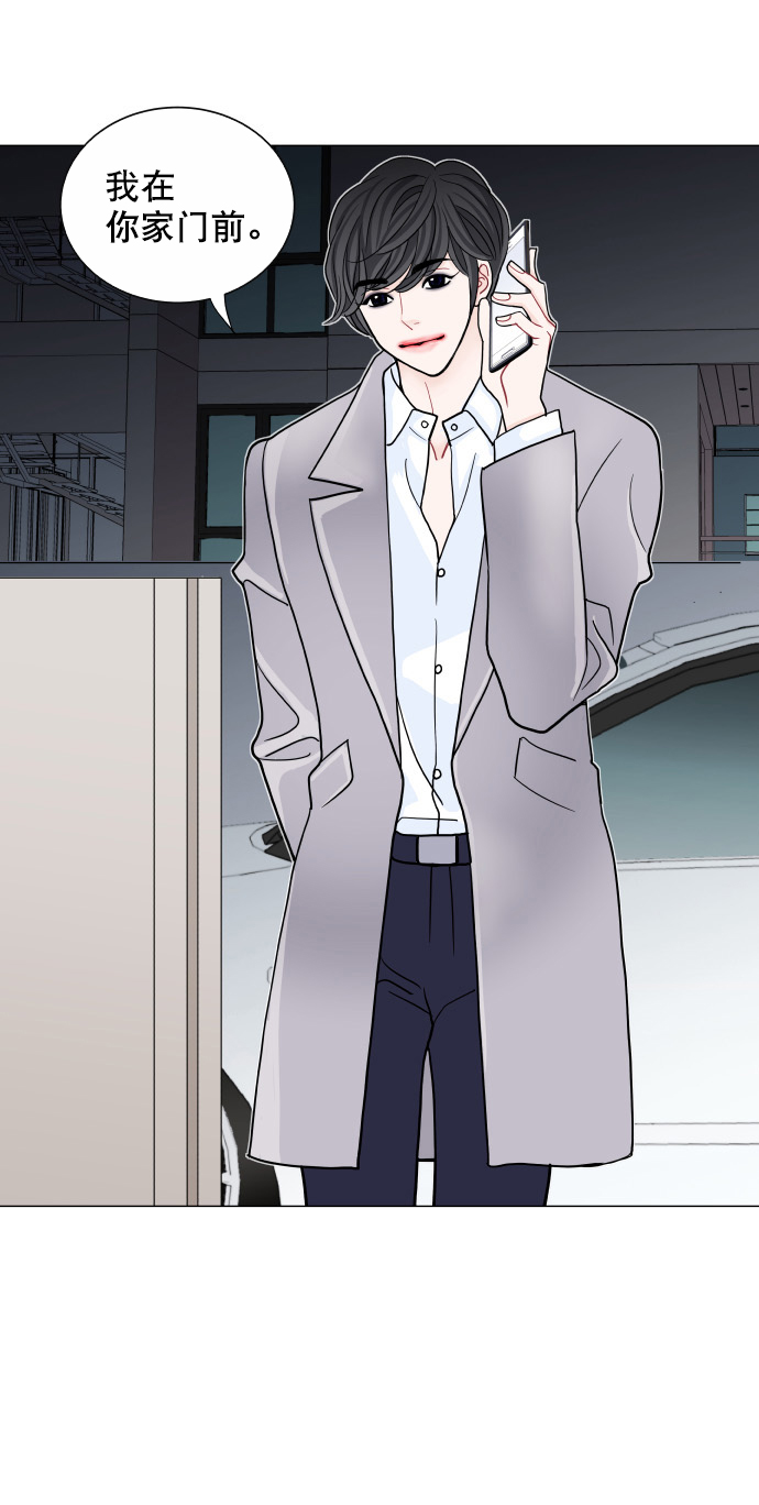 第65话30
