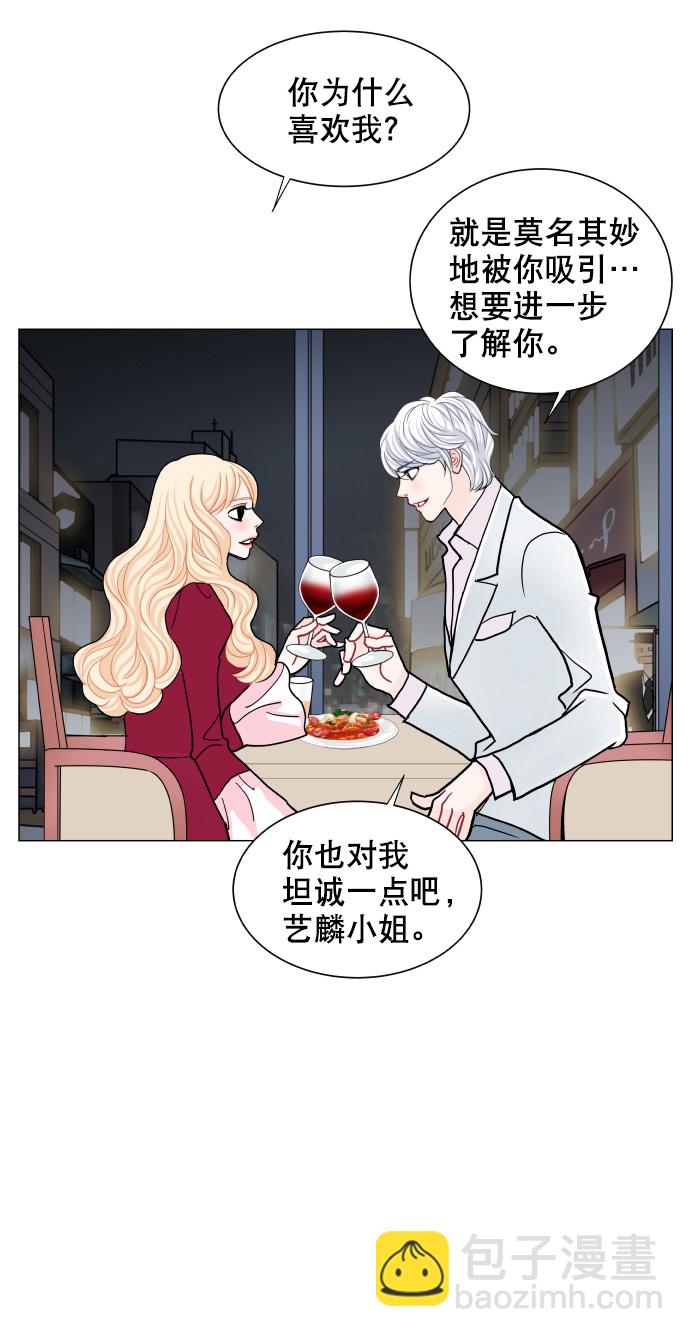 第65话32