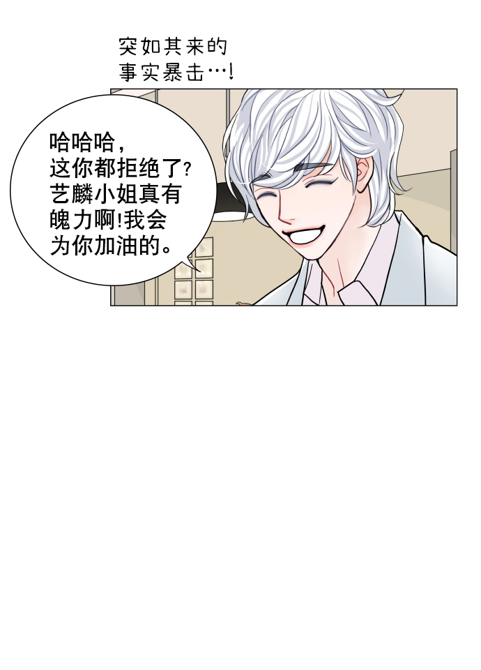 第65话34