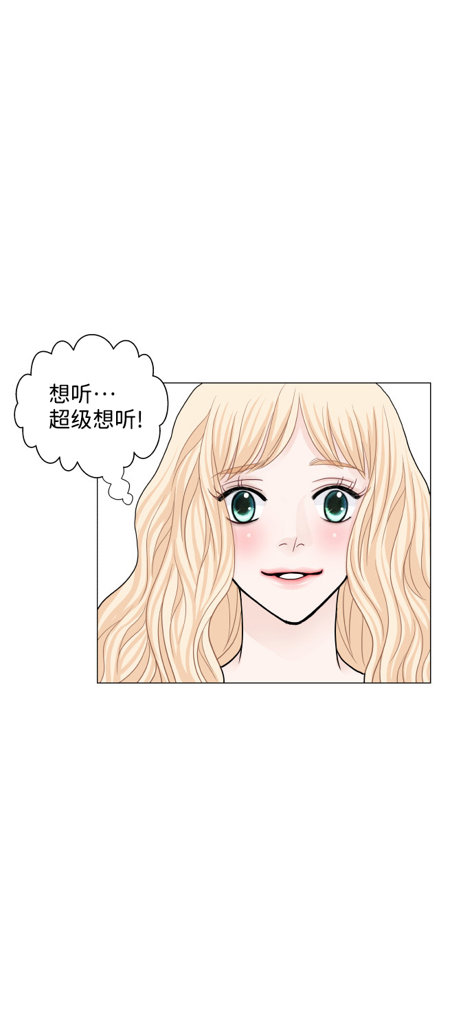 第65话37