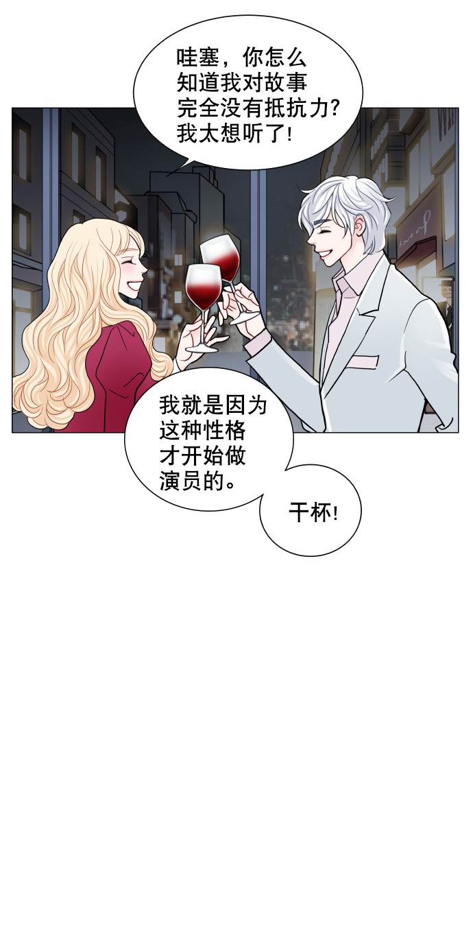 第65话38