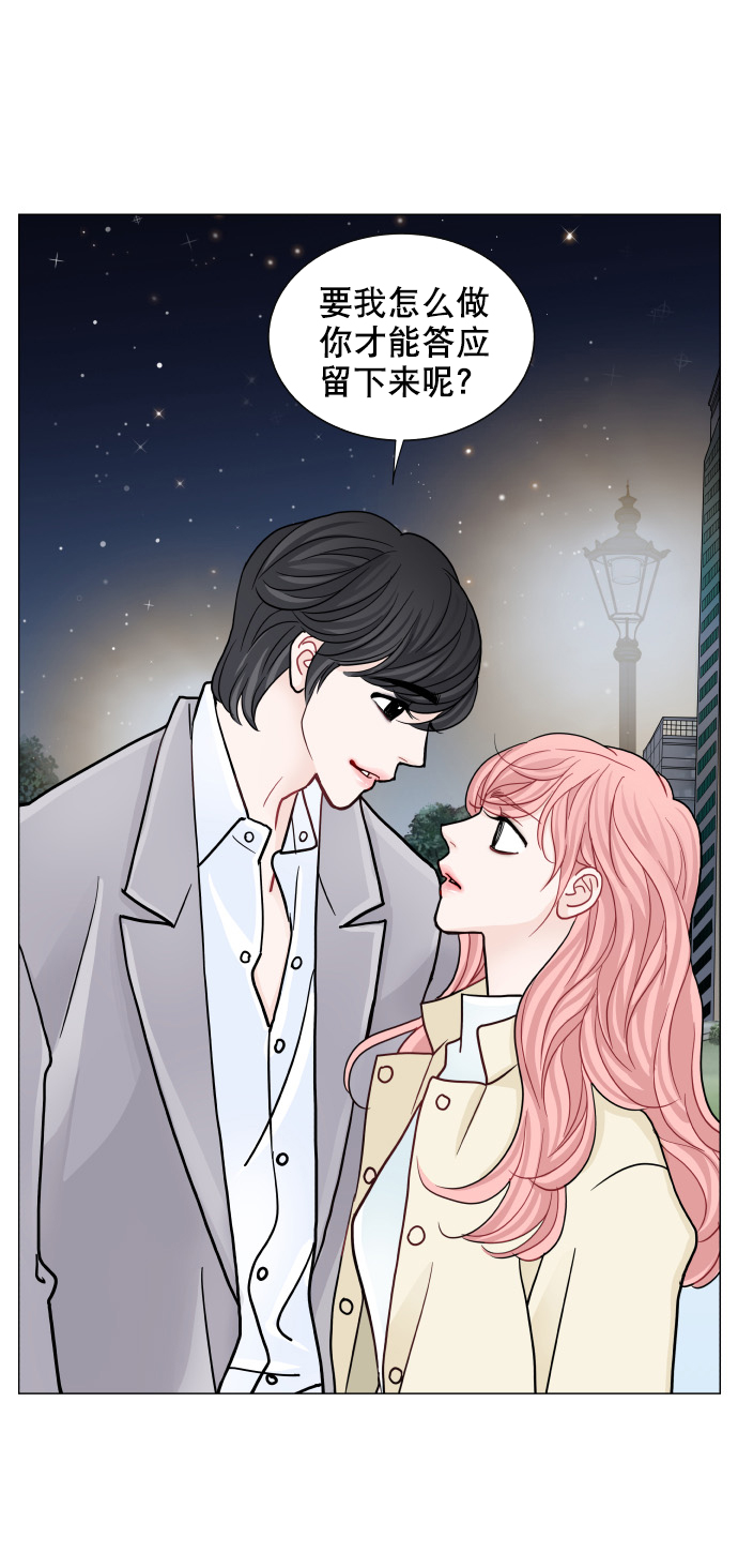 第65话48