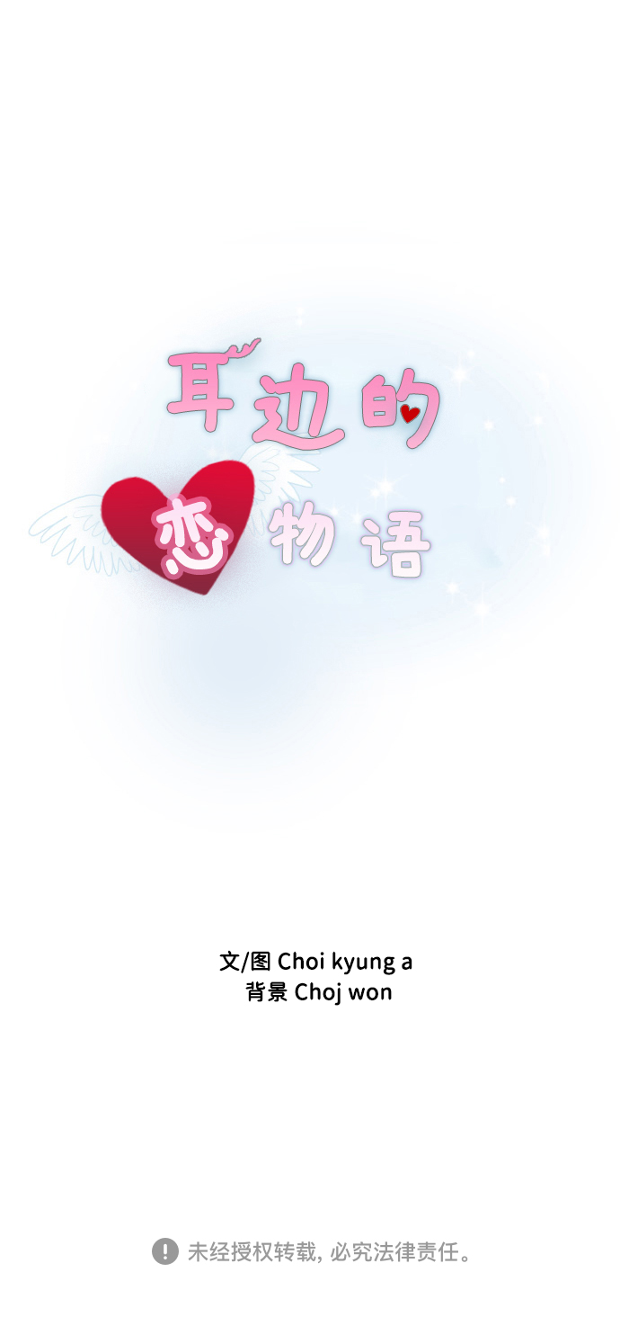 第65话49