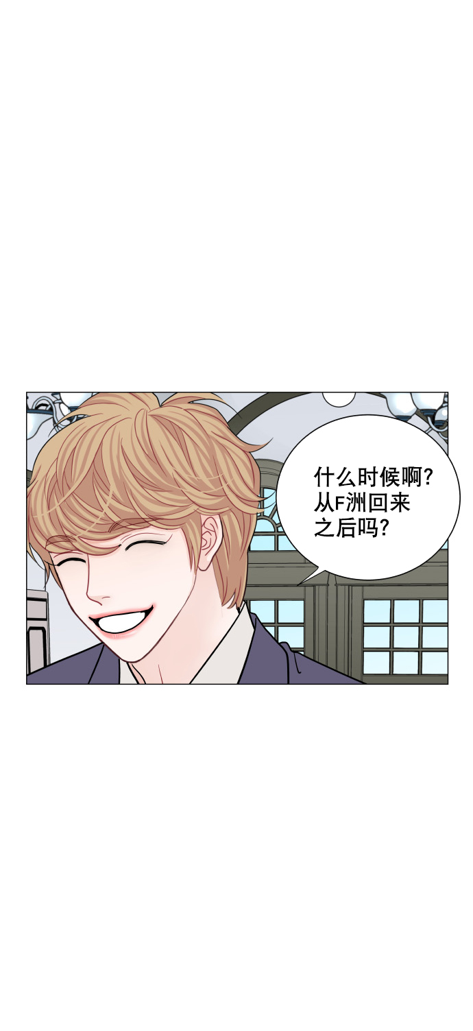 第73话20