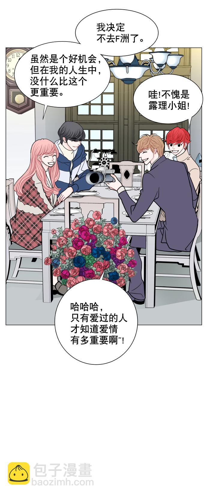 第73话21