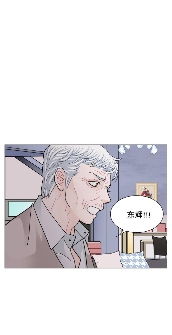 第73话33