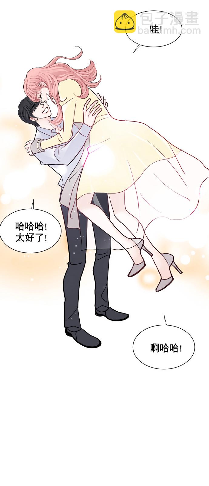 第73话4