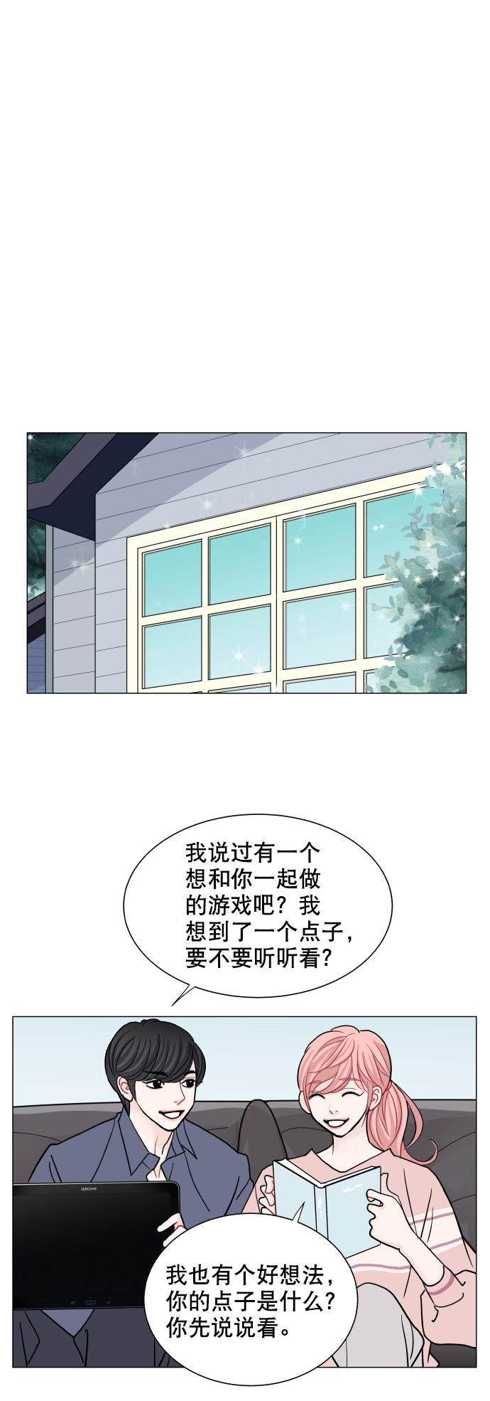 最终话24