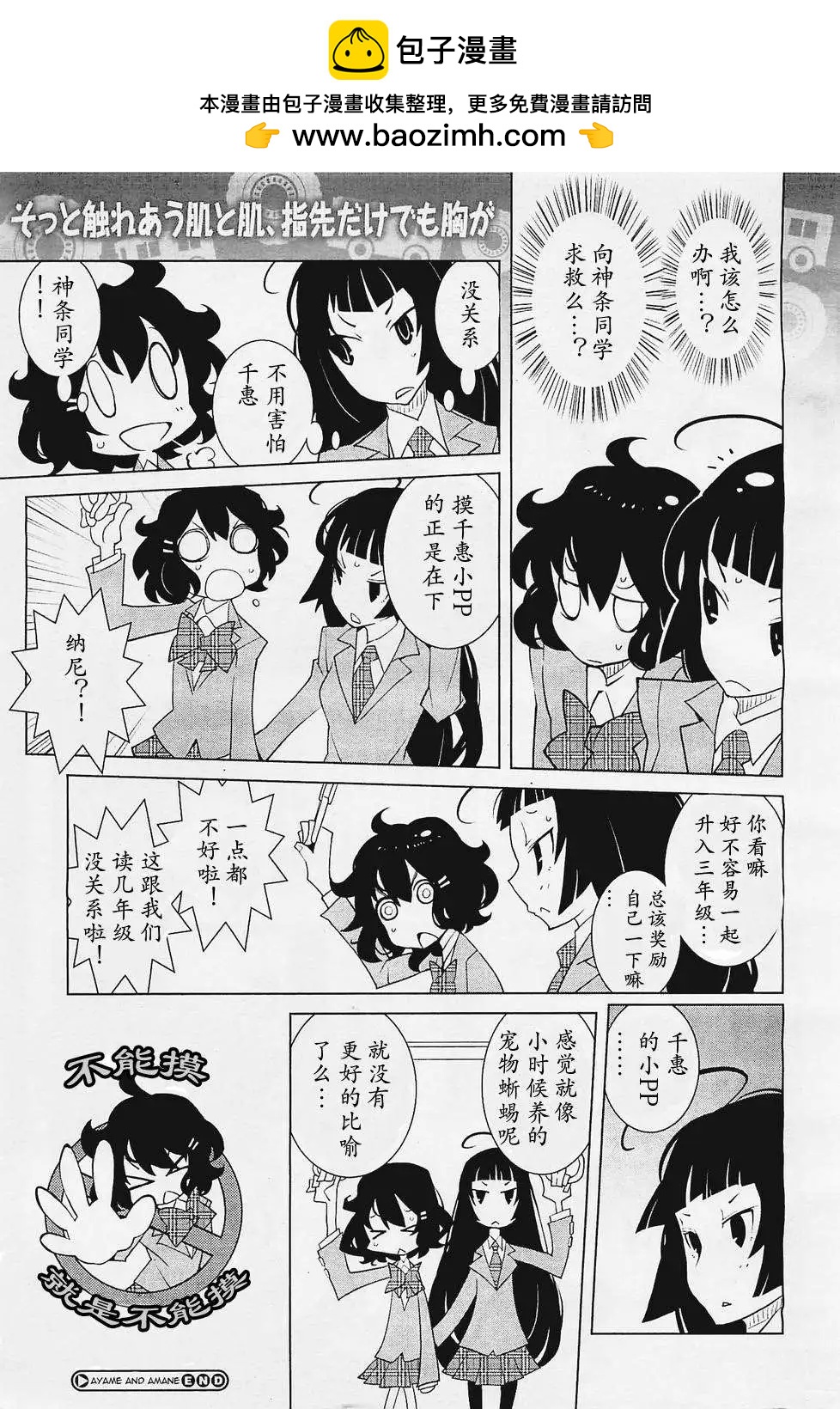 第01回1