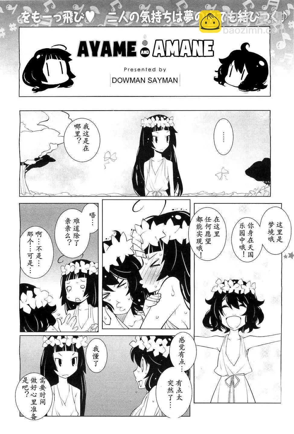 第01回4