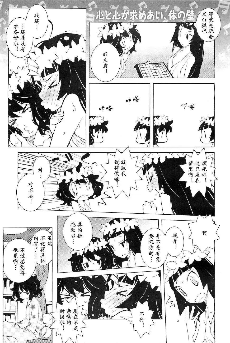 第01回5