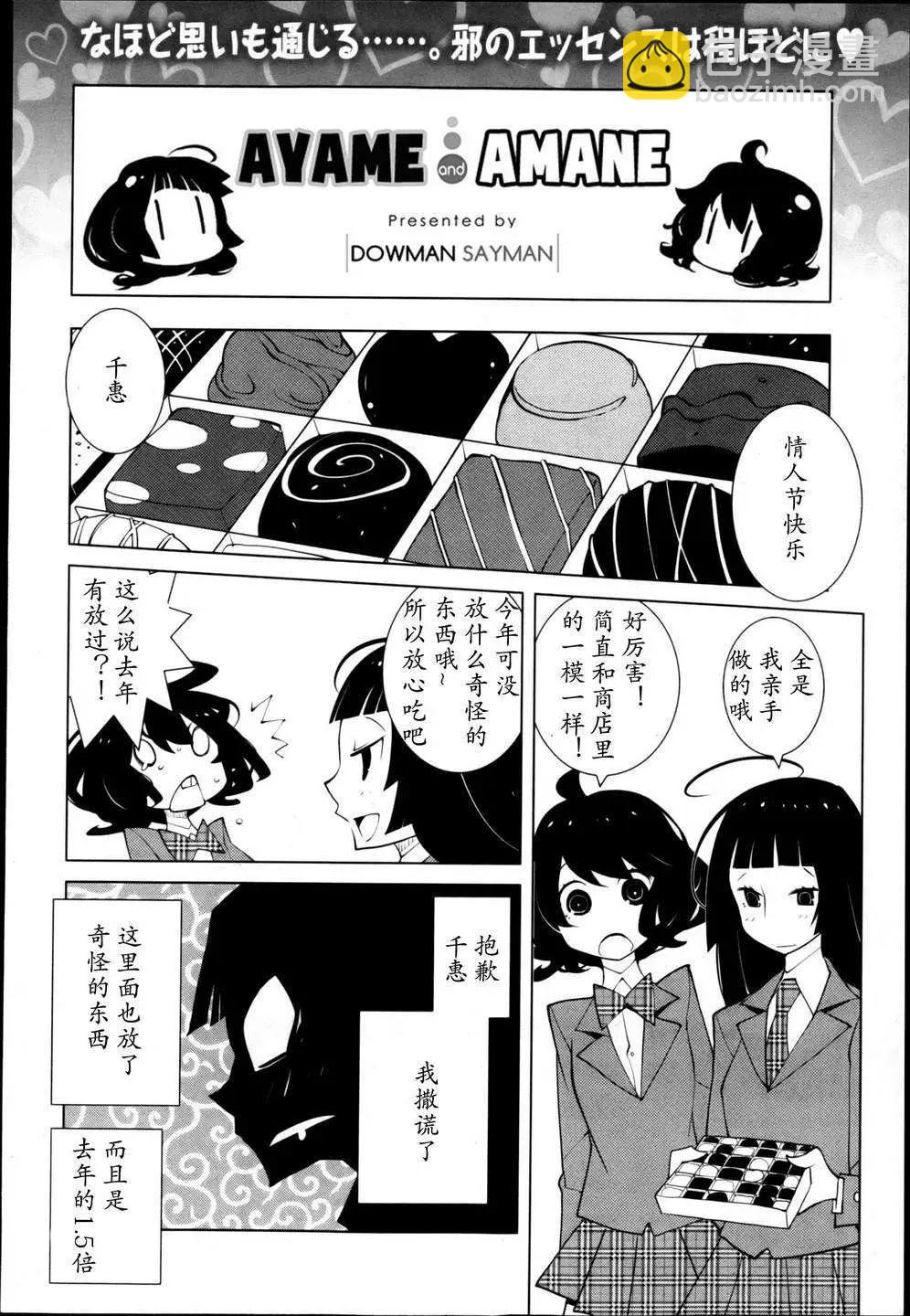 第01回6