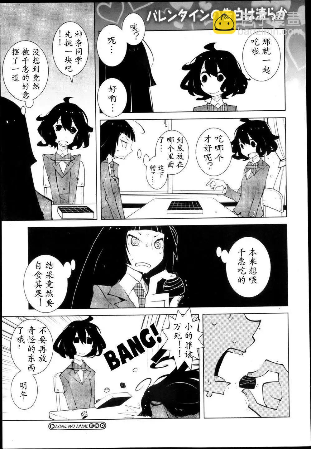 第01回7