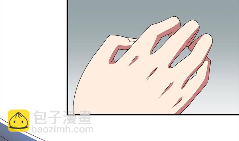 第14话 那就做我男朋友吧48