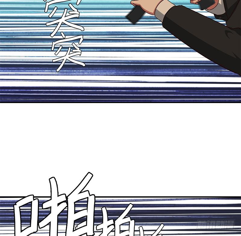 第86话 英雄救美25