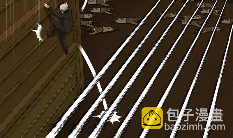 第86话 英雄救美35