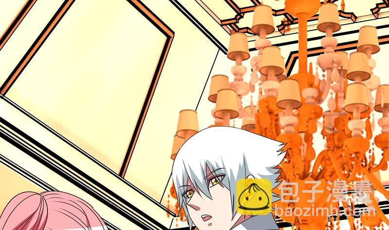 第103话 药剂感染16