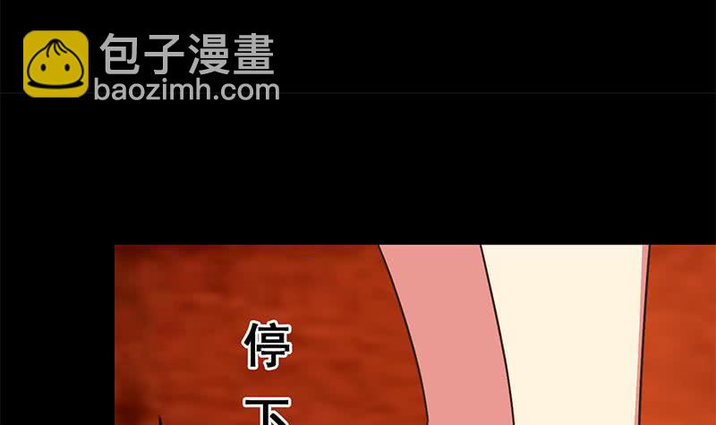 第103话 药剂感染60