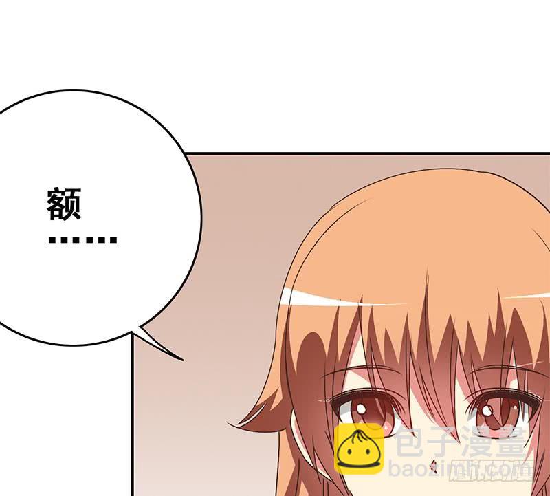第107话 今晚不能一起睡啦27