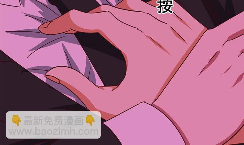 第130话 不败战神61