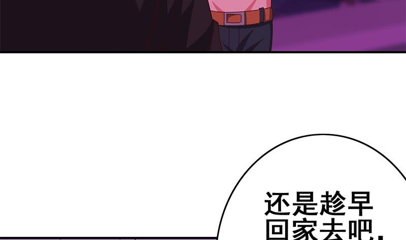 第136话 小夜莺34