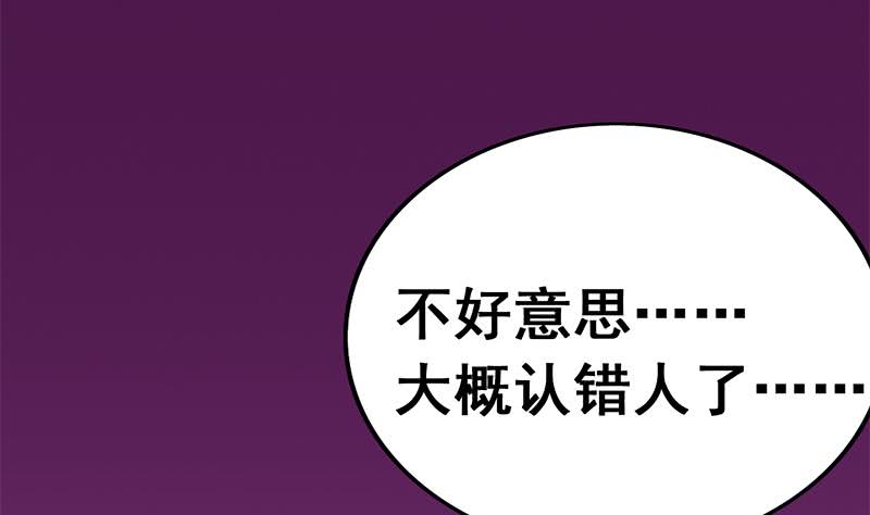 第136话 小夜莺48