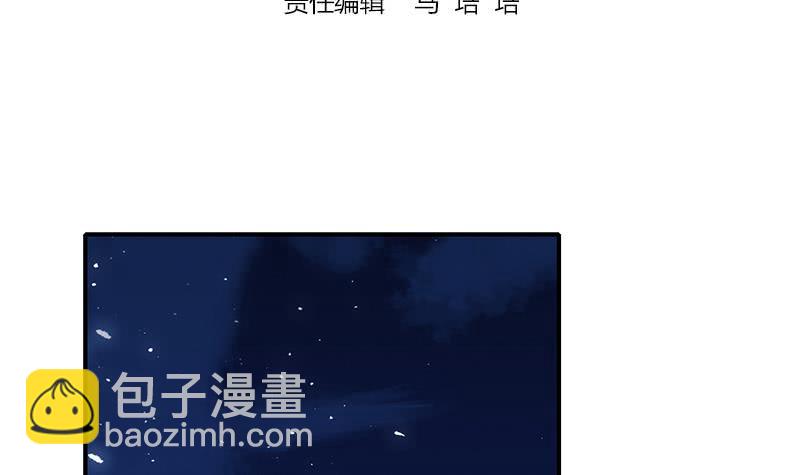第141话 我们会担心的2