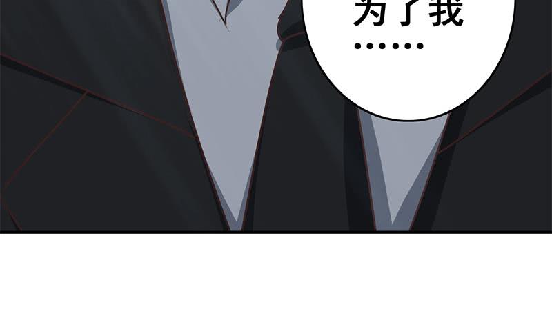 第141话 我们会担心的30