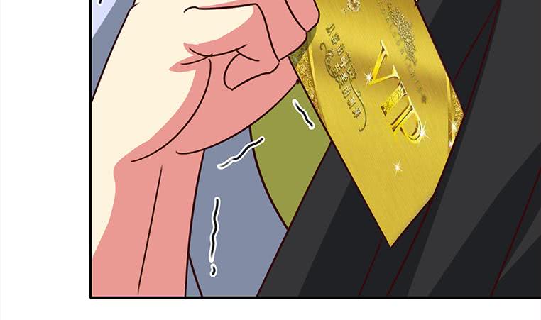 第159话 我不想一个人16