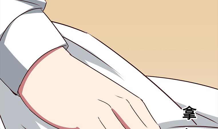 第159话 我不想一个人43