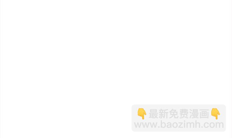 第159话 我不想一个人5