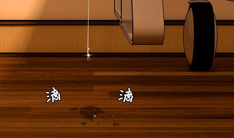 第159话 我不想一个人7