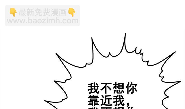 第159话 我不想一个人9