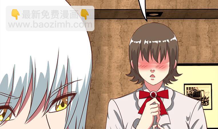 第170话 入职市场部15