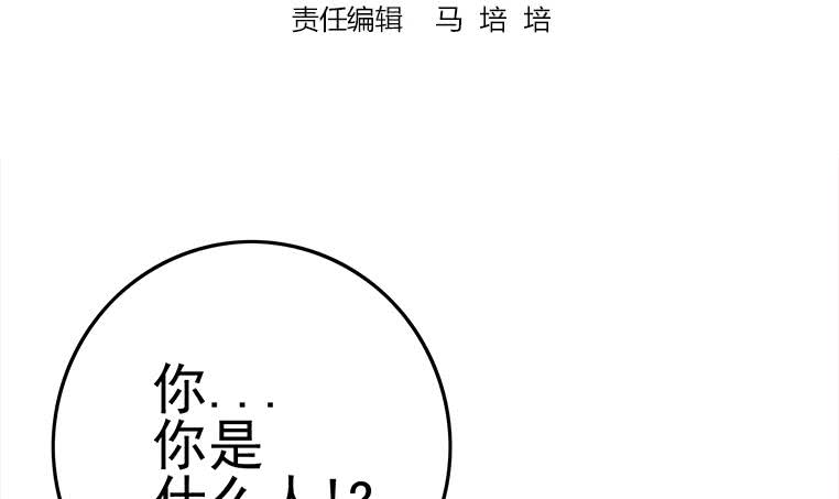 第170话 入职市场部2