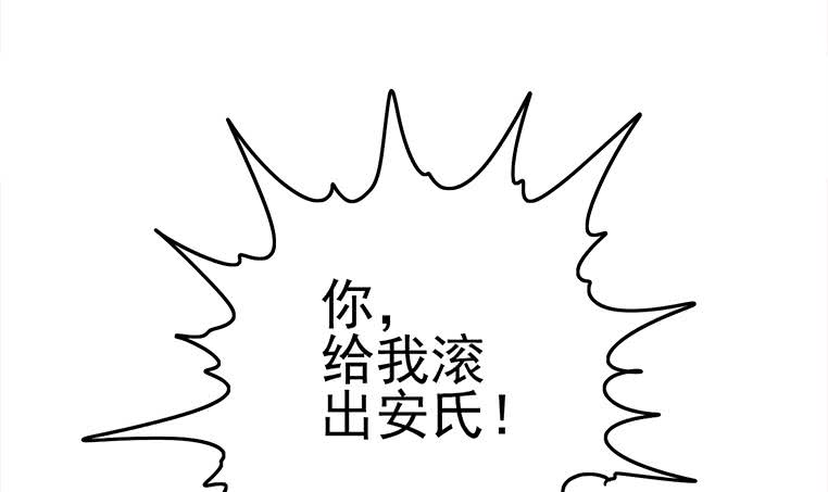第170话 入职市场部26