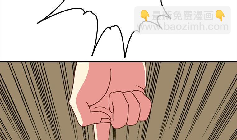 第170话 入职市场部27