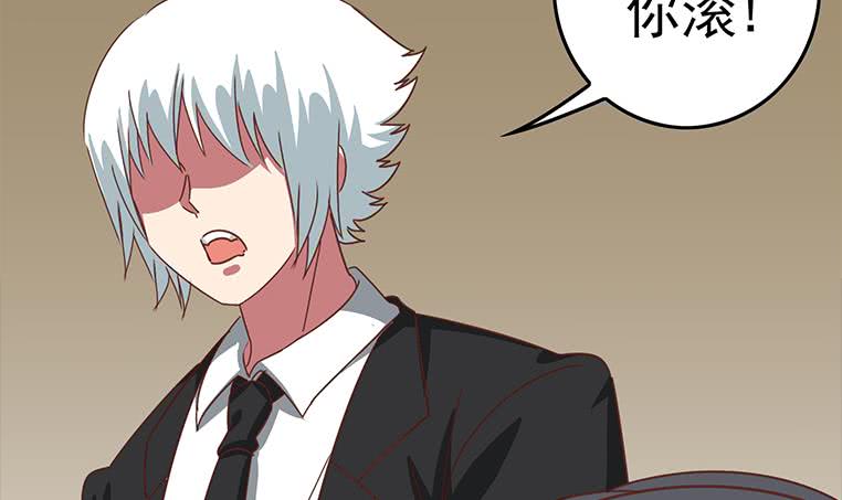 第170话 入职市场部35