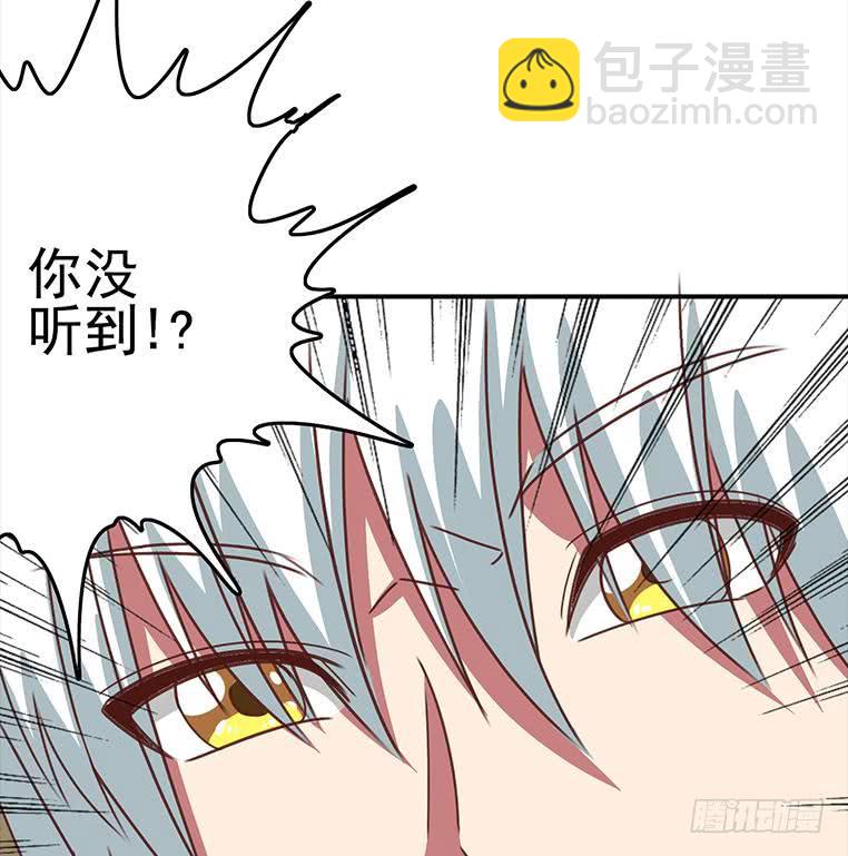 第170话 入职市场部37