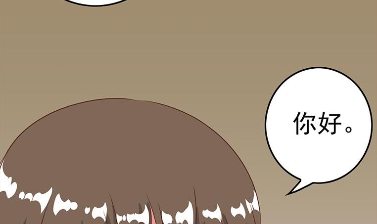 第170话 入职市场部57