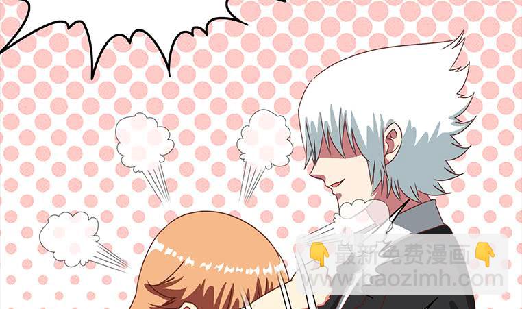 第170话 入职市场部86
