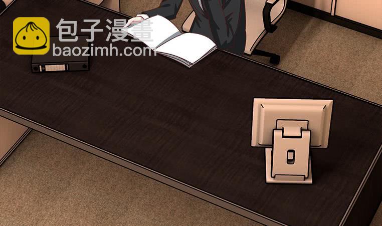 第172话 抓个正着4
