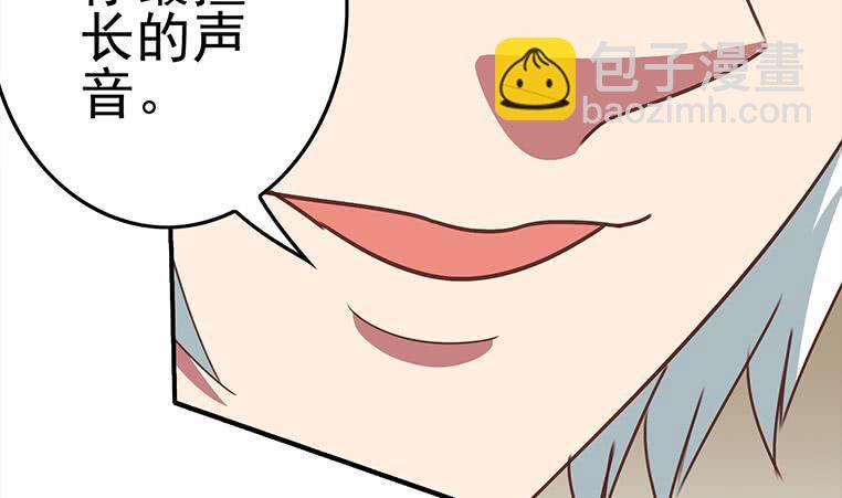 第172话 抓个正着64