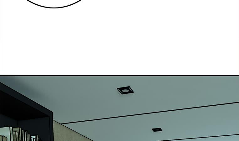第172话 抓个正着79
