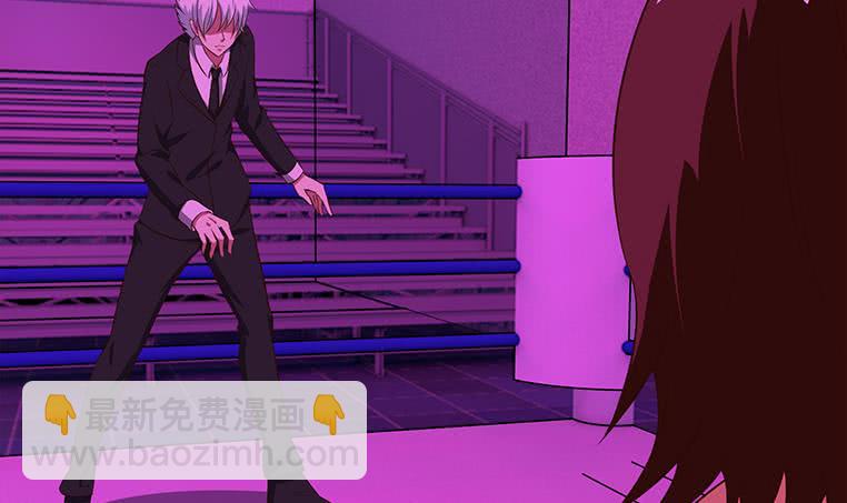 第183话 这个粉色灯光好骚啊23