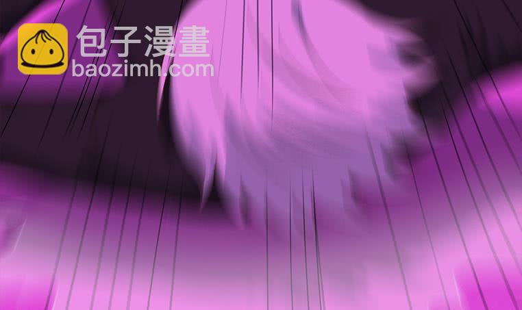 第183话 这个粉色灯光好骚啊51