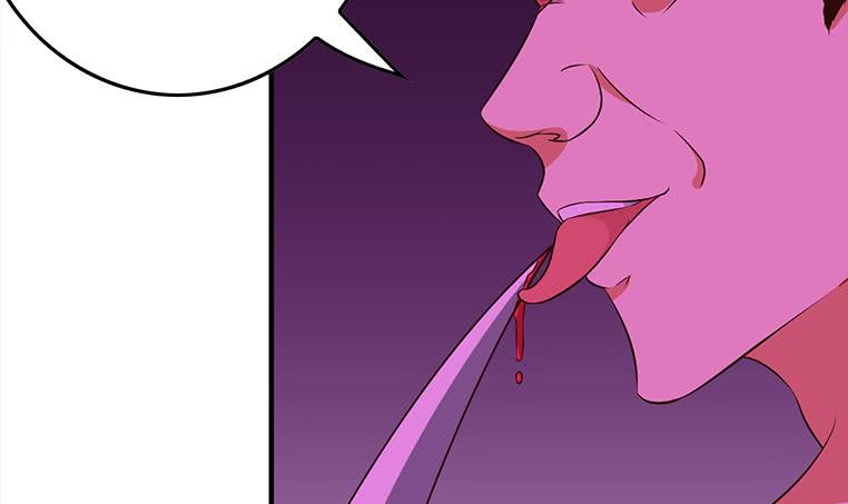 第183话 这个粉色灯光好骚啊63