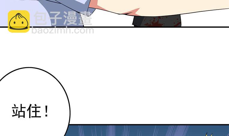 第186话 取代付尔戴23